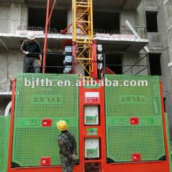 double cages material hoist