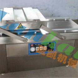 Double-chamber vacuum packing machine Food Vacuum Package machine