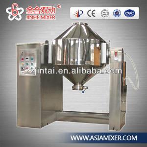 double cone mixer/powder blender/conical mixer