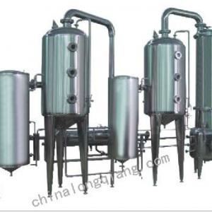 Double-effect Evaporator