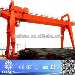 Double girder gantry crane with hook