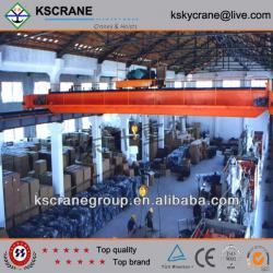 double girder overhead bridge crane