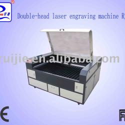 Double-head laser engraving machine RJ1612