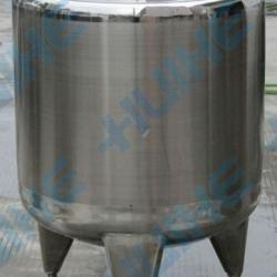 double layer reaction tank