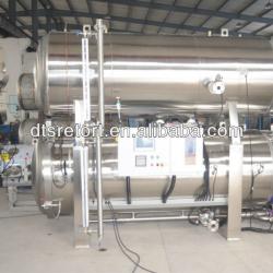 Double Layer Sterilization Machine for Plastic Bottle&Glass Bottle