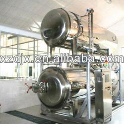 Double layer water immersion rotary retort machine