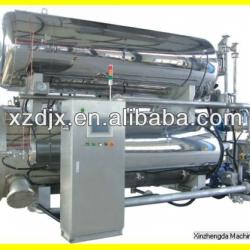 double layered autoclave industrial