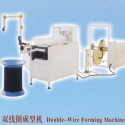 Double loop wire forming machine