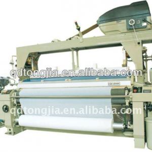 Double Nozzle Watet Jet Loom With Electronic feeder