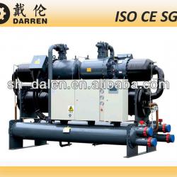 Double Screw Compressors Water chiller