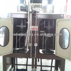 Double-Side Nylon Zipper Molding Equipment