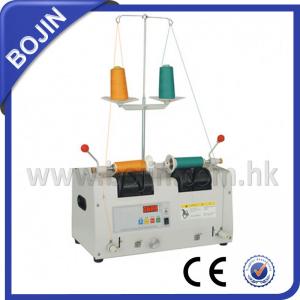 double station bobbin winder BJ-04DX