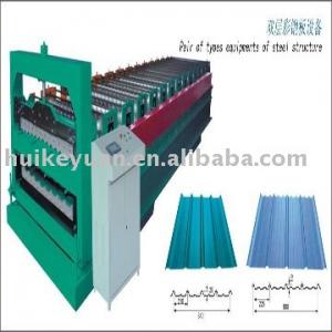 double typs steel machine