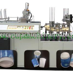 Double wall paper cup machine