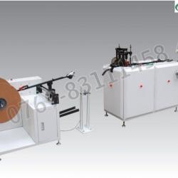 Double Wire Machine