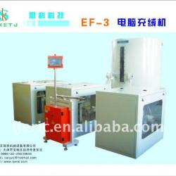 down coat filling machine