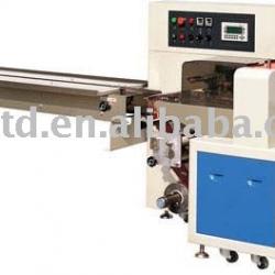 down paper-packaging machines