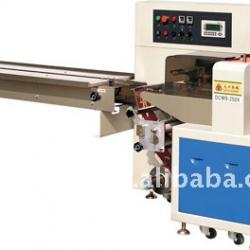 Down-paper pillow packaging machine DCWB-250X