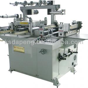 DP-320BII Label Die Cutting Machine