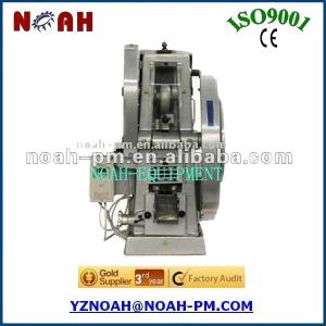 DP30 Small Tablet Making Machine