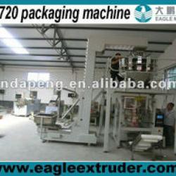 DP720 pet dog food packaging machinery