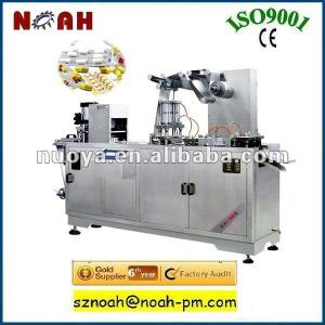 DPB-140 medicine packaging machine