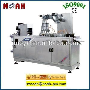 DPB-140 medicine packaging machine