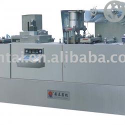 DPB-250C Servo Flat Plate Automatic Blister Packaging Machine