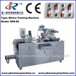 DPB-80 Small Blister Packing Machine