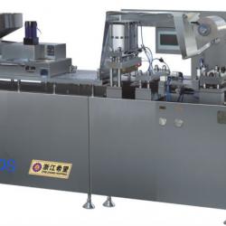 DPP-250S Blister packing machine