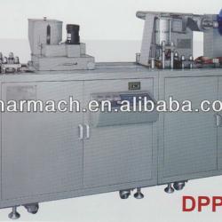 DPP140G Paper/aluminum-PVC needle/ syringe packing machine