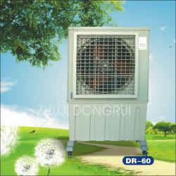 DR-60 EVAPORATIVE Air cooler