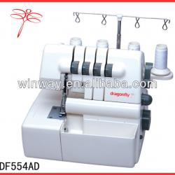 dragonfly Multifunction 4 thread Overlock Sewing Machine