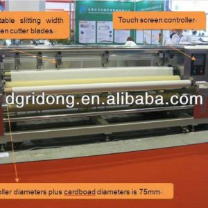 Drapery fabric slitting machine FTJ-3000