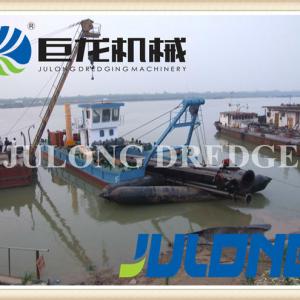 Dredge for sale