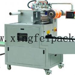 Dried fruits Vacuum packing machine for tray XF-MAP