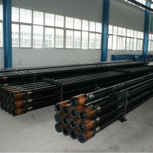 DRILL PIPE