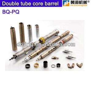 Drilling core barrel