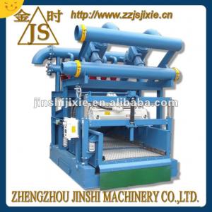 Drilling Mud Cleaner