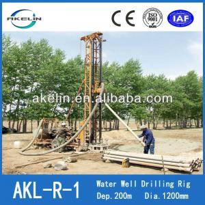 drilling wells used in sale, AKL-R-1