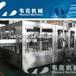 drink water filling machine