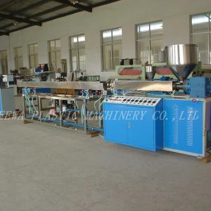 drinking straw making machine