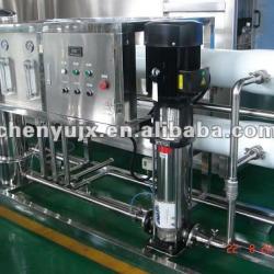 Drinking Water Treatment Machine