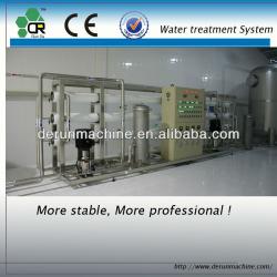 drinking water treatment system