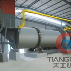 Drum type hydrapulper for Paper pulp making