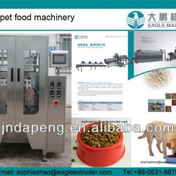 dry dog food extruder machine