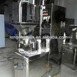 Dry Leaf Pulverizer/Grinding Machine