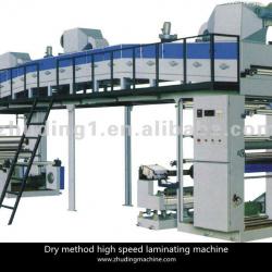 DRY-METHOD HIGH-SPEED LAMINATING MACHINE