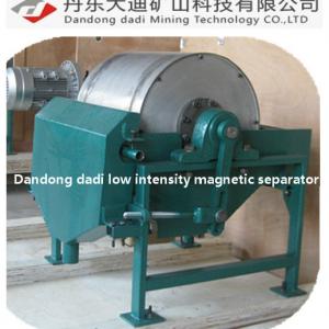 dry type iron remove drum magnetic separator