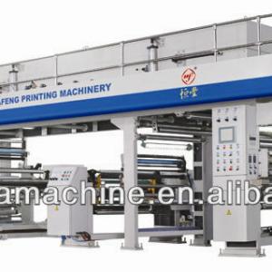 Dry-type Paper and PE laminating machinery